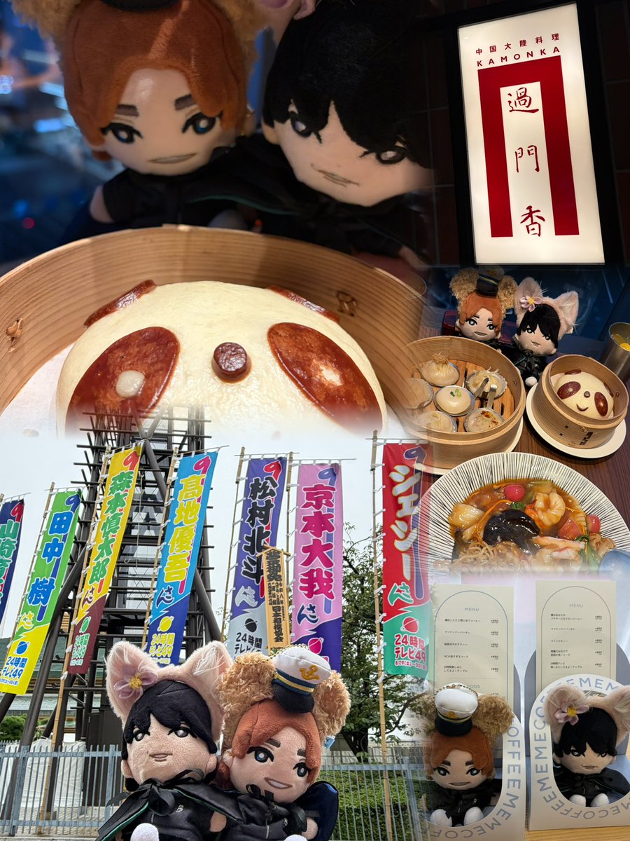 YU___ST___'s tweet photo. あっという間に1ヶ月過ぎてた8月最後の想い出💎

初めてのME ME COFFEEでメニュー作成☕️

探しのもに時間を費やしすぎて🍔行く予定が時間が足りない💦

なので早めの夜ご飯で過門香さんへ🍜

🐼パンダまんの大きさにびっくり👀

募金はタイミングよくてサイズ姉さんの収録を眺めながら待機🥳 https://t.co/kRxmQGeZZO