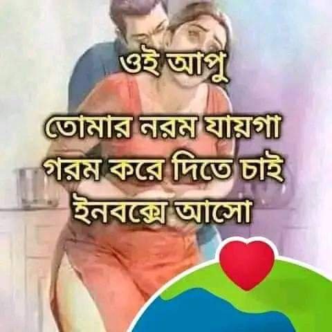IBRAHIM65660537's tweet photo. https://t.co/GTavOA0Eap