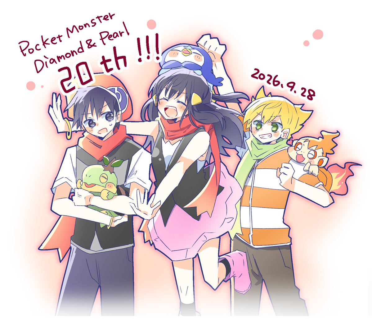 urimutu's tweet photo. 人生！！！おめでとう！！！ #DP20周年 #ダイパ20周年 https://t.co/pm2xtsNsz5