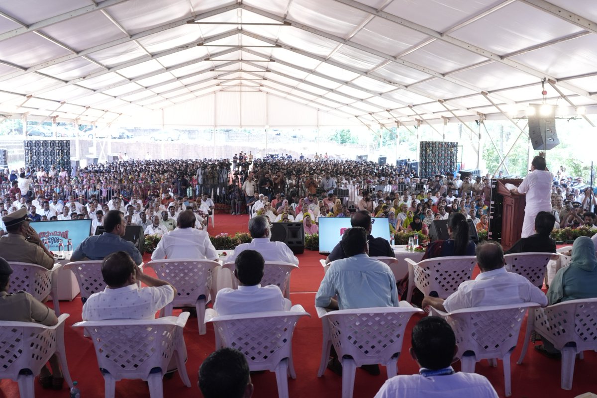 chennithala's tweet photo. This is what people’s participation looks like.

At Vengara today, citizens came together and took the anti-drug pledge as we launched Phase II of #OperationToofan.

The fight against drugs has to reach beyond police stations — into our wards, neighbourhoods, schools and homes.

I am grateful to everyone who has stepped forward as a Toofan Warrior.

When people stand together, the drug mafia loses ground.