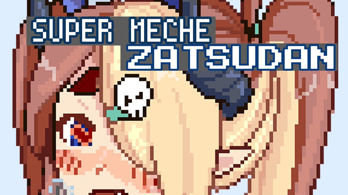 im_mechecheche's tweet photo. 🍟🍟『STREAM!!』🍟🍟

09/28 23:00 JST

Going to stream after all! Got a lot of brain worms. Let's work on some skebs and maybe my Halloween outfit
【ZATSUDAN &amp; ART】

URL 👇 https://t.co/izIp2eETEr
