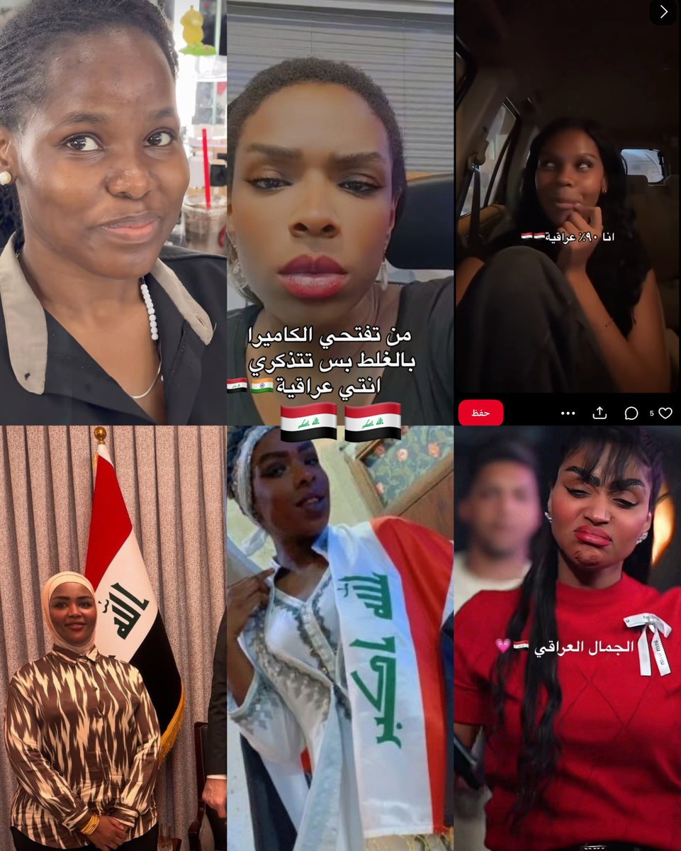 AbuQous's tweet photo. @Noor4km8h @_Ayouwi @texx_o https://t.co/Dj3HrFxFZi