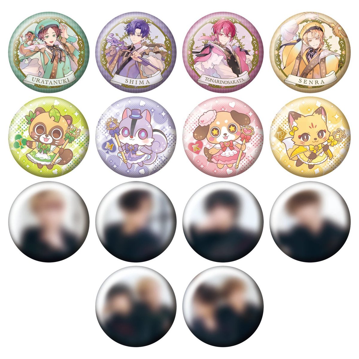 j_w_iroiro's tweet photo. @0
浦島坂田船 ハロパ ハロウィン 缶バッジ

求）定価
譲）全て

60↑購入予定

🎃神戸手渡しまたは郵送
複数引き取り��ど条件の良い方優先します、お気軽にお声掛けください🙇🏻‍♀️

#浦島坂田船グッズ #浦島坂田船缶バッジ #浦島坂田船缶バッジ買取 #浦島坂田船缶バ買取 #浦島坂田船グッズ買取 https://t.co/NndHCKFo7z