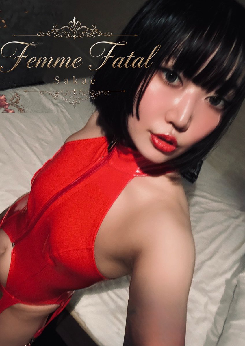 femmefatal2019's tweet photo. 本日29日(火)
ファムファタール池袋

皆様をお迎えいたしますのは

🌹凛子　19時

🌹栄　19時

🌹ユリエ　19時

✅平日営業
19時Open〜23時半
✅土日営業　
17時Open～23時

#ファムファタール池袋
#池袋駅西口徒歩３０秒のＳＭバー
#池袋駅西口交番真裏富士そば２階 https://t.co/axPTjKHSzY