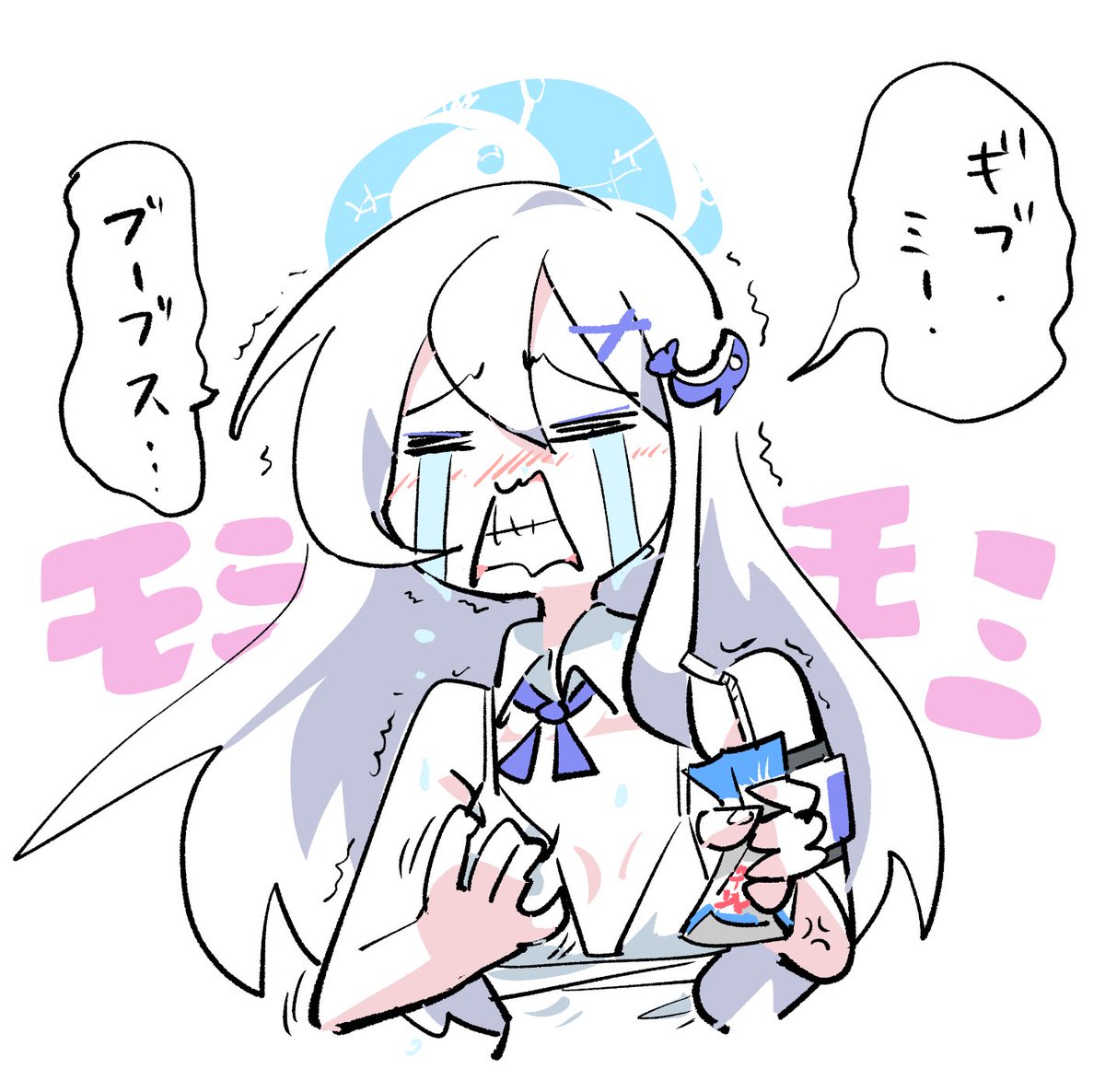 COCONOKA_9th's tweet photo. ニキにゾッコンの先生ニキ／ネキへ
ひどい話やで… https://t.co/MSK1OEj2ry