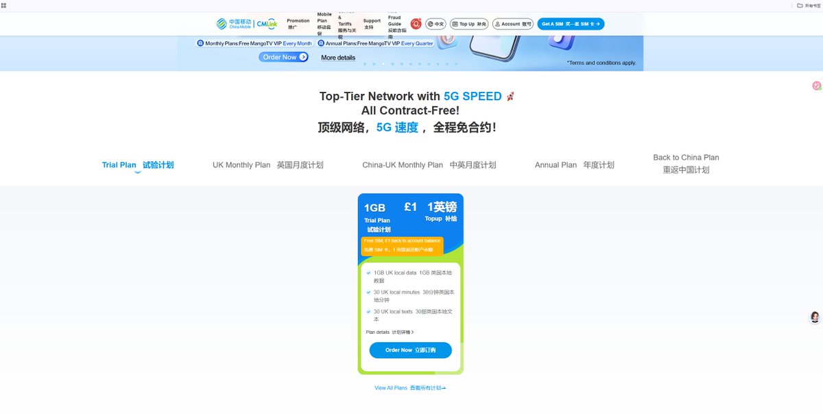 ainotes_KK's tweet photo. 中国移动 CMLink 推出了一款英国电话卡，只需要 1 英镑，不需要实名。英国号码，有流量，支持接打电话、收发短信和上网。

而且它是实体卡，可以直接邮寄到国内，不需要转运，也不需要解决 eSIM 设备或小白卡的问题。我买的就是实体卡，如果搞不定 eSIM 设备，推荐大家直接入手实体卡。

这张卡最大的特点非常牛逼：
• 永久 0 月租，免费接收短信
• 可以打电话、上网、收发短信
• 支持注册 ChatGPT、Claude 等海外 AI 工具与软件

需要解决海外手机号注册 AI 问题的朋友可以试一试，既便宜又能完美解决问题

另外还给大家备注一下，购买的这个 1 英镑的费用，也是直接返还到你的手机卡话费里面的，所以相当于是 0 元购

链接：https://t.co/7YNTFK8z2K