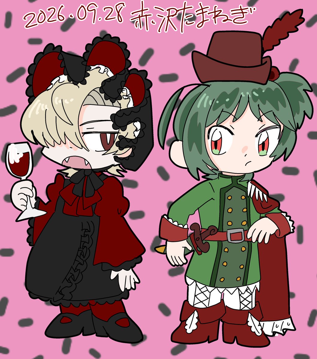 TamanegiAkzw's tweet photo. #毎月29日はつくよみちゃんツクツクデー
ハロウィン仕様で死神のつくよみちゃんとゴーストのつくよみちゃん。あとオリキャラのハロウィンミニキャラの絵を載せておく。
ハロウィンのミニキャラ描くよって言う限定的な依頼受け付けてます。
#つなぐ
https://t.co/nzOsFBBz3N https://t.co/ySyNo8KNwa