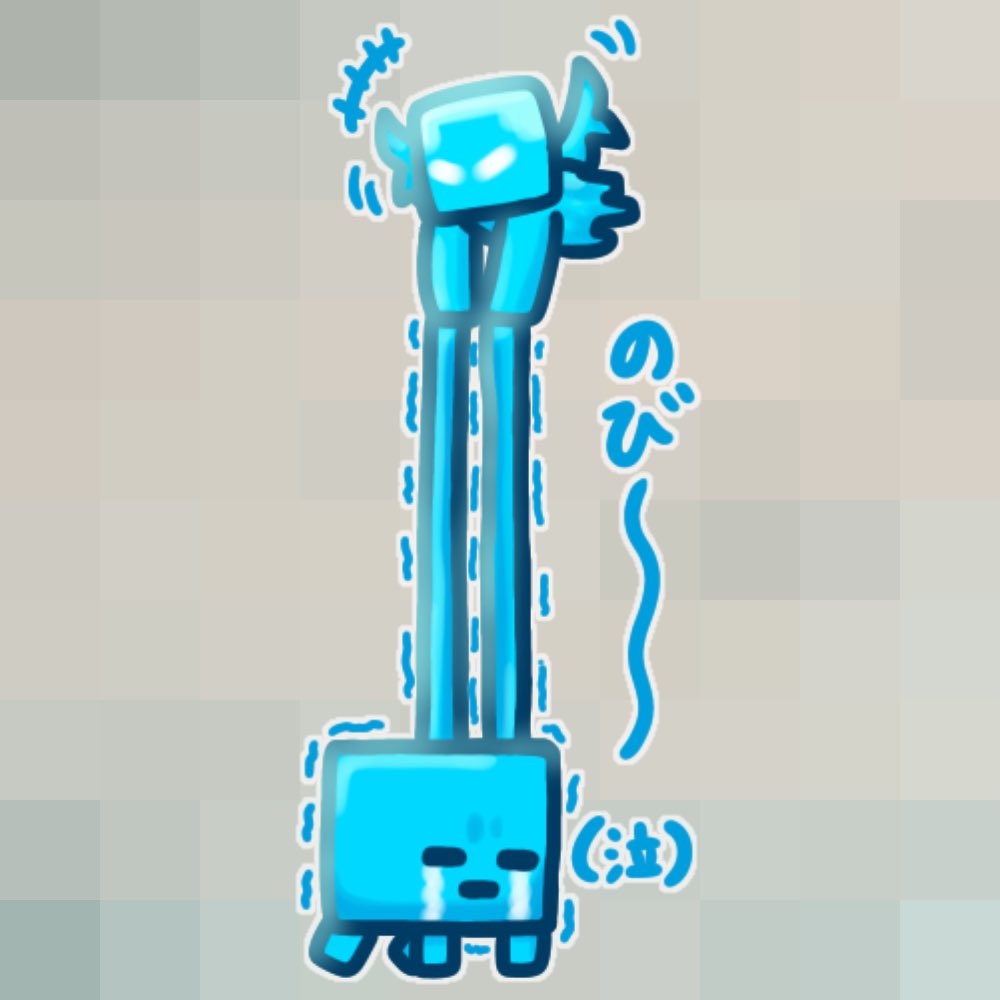 KAKUTKMDS's tweet photo. ちょっとイジワルしたい https://t.co/geJZYJBEci