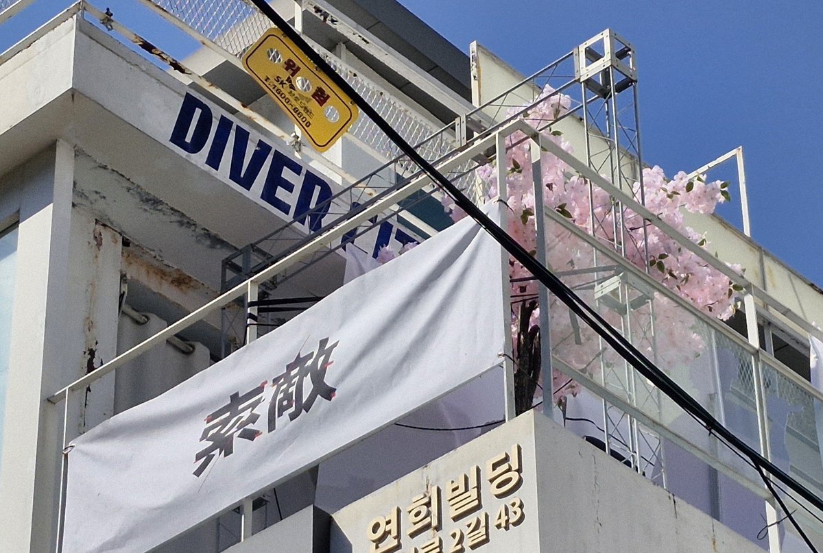 0ninig_'s tweet photo. #TAKAGIN_SAKUTEKI
#SINSUKEXGINTOKI_EVENTCAFE

하루하루 꽉꽉 채워서 제일 행복했던 9월의 이틀이었습니다.. 처음으로 추첨 등신대도 당첨되고, 이렇게 행복해도 되나 싶을 정도의 의문이 들 만큼 정말 꿈만 같은 날이라 월요일 아침 눈을 떴을 때는 이틀을 통째로 꿈꾸고 일어난 것 같았어요.... https://t.co/7X9g5tNLh7