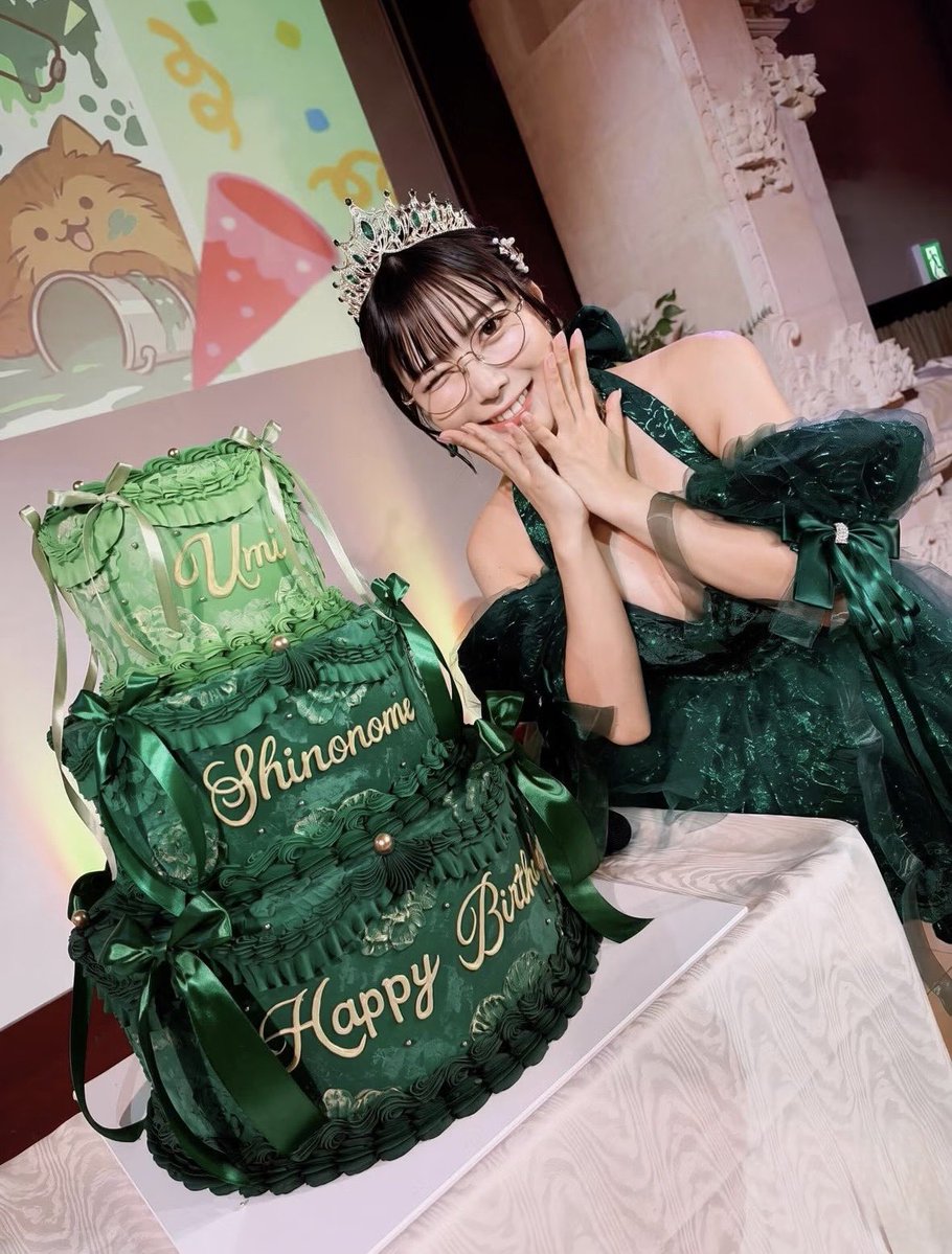 taka_enakofan's tweet photo. 【東雲うみ生誕祭2026・後夜祭💚】

さて、あとはすてきな深緑ドレスをまとったうみちゃんを見て、後夜祭もおしまい💚

うみちゃん、楽しい生誕祭ありがとー！
うみんちゅのみんなもありがとー！
また来年も楽しもうね✌️

#東雲うみ生誕祭2026 
#東雲うみ https://t.co/eNHPfibM5v