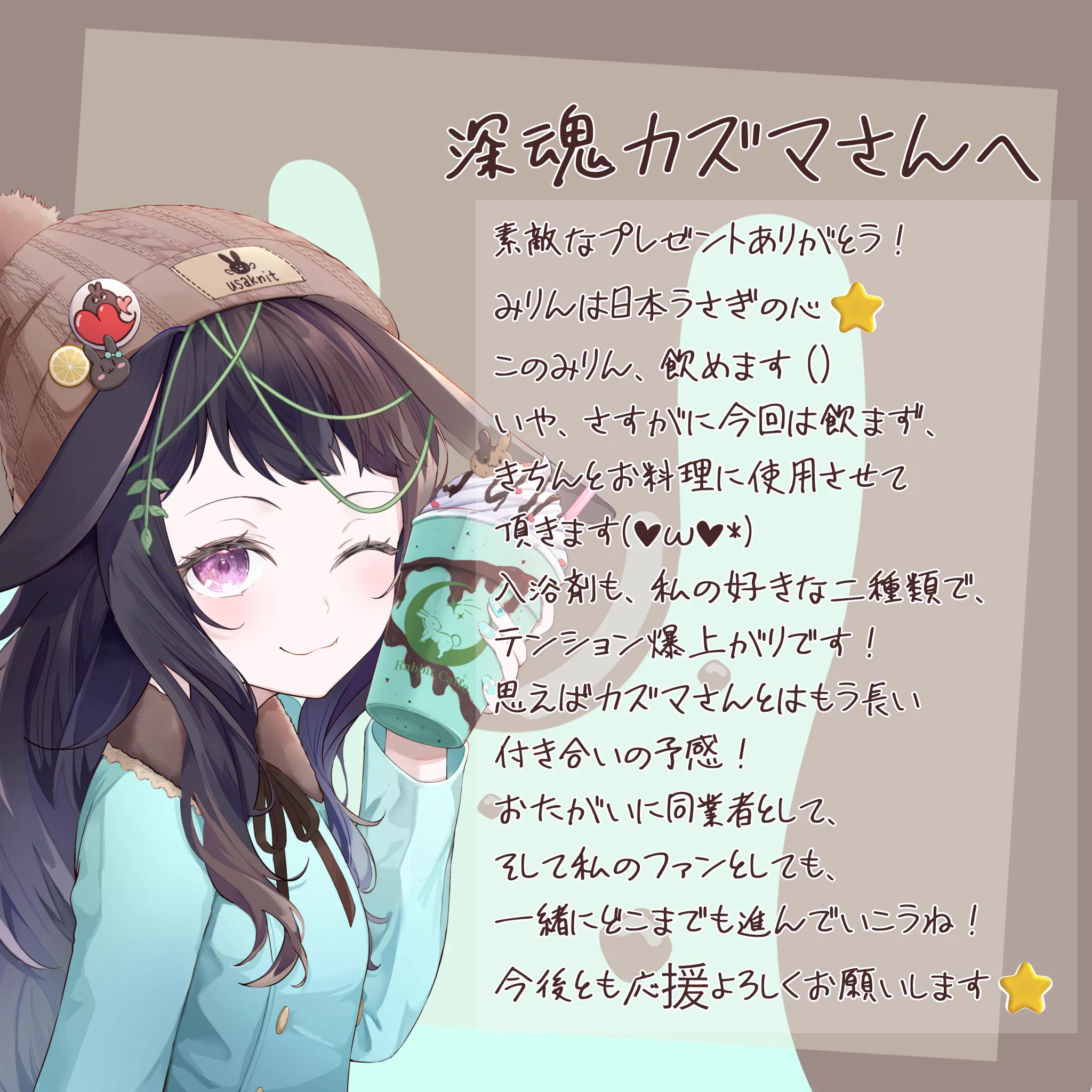 あゆみさん🌲💋 (@63ayumi63) / X