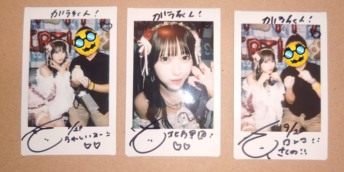 Gara_Leonhard's tweet photo. 生誕特典会。
改めて誕生日おめでとう！そして初生誕祭の成功も。話したいこと沢山なのに、顔見ると全部飛散。先日とは変わってリラックスしたさくはずっと楽しげで、俺も久々に楽しかった、短期間の出戻りだったけどありがとね。🐕
（最後にさくを“さくま”って誤呼して大撃沈）

#さくにあいにきたの https://t.co/o5M11PPDN9