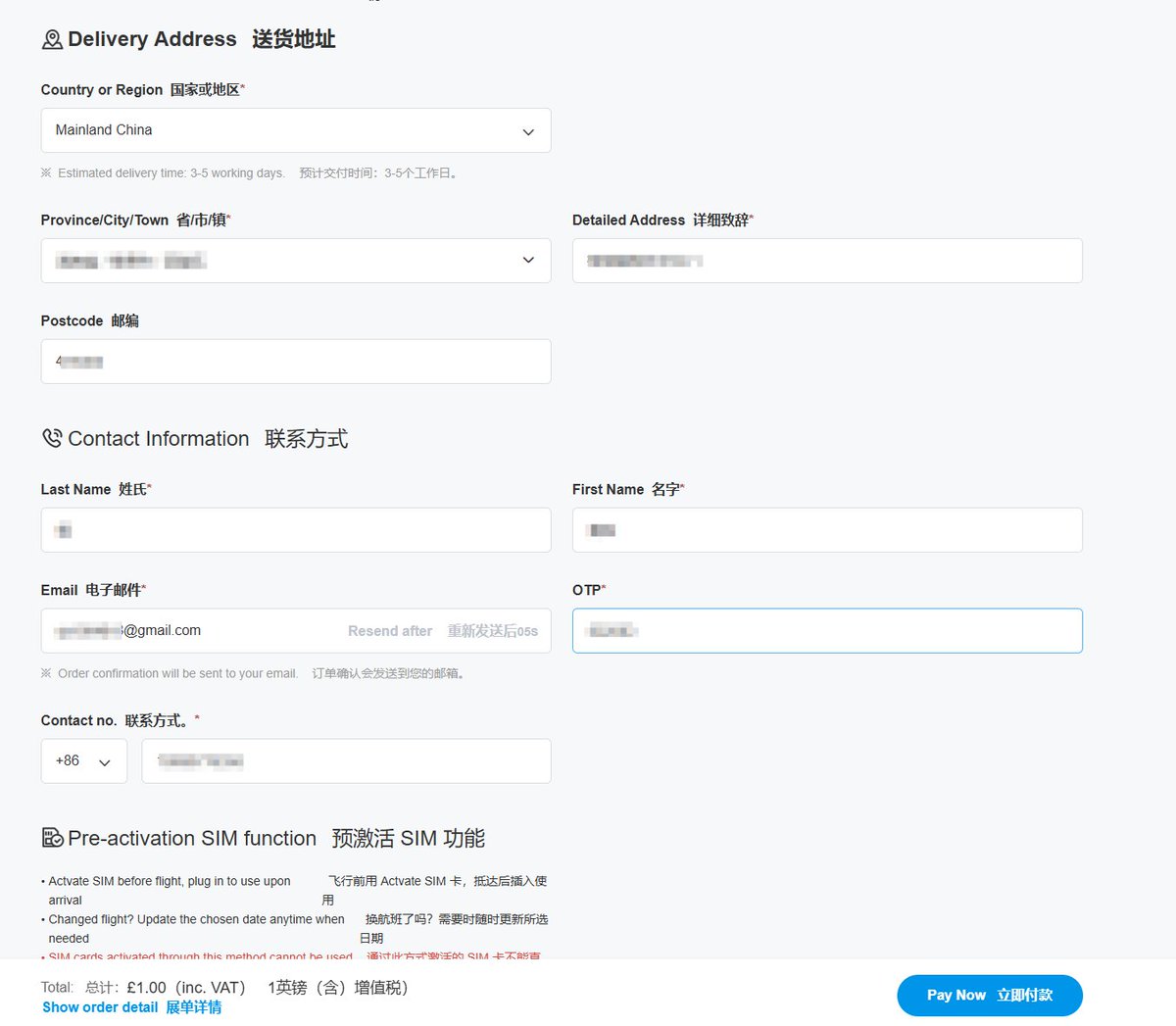 ainotes_KK's tweet photo. 中国移动 CMLink 推出了一款英国电话卡，只需要 1 英镑，不需要实名。英国号码，有流量，支持接打电话、收发短信和上网。

而且它是实体卡，可以直接邮寄到国内，不需要转运，也不需要解决 eSIM 设备或小白卡的问题。我买的就是实体卡，如果搞不定 eSIM 设备，推荐大家直接入手实体卡。

这张卡最大的特点非常牛逼：
• 永久 0 月租，免费接收短信
• 可以打电话、上网、收发短信
• 支持注册 ChatGPT、Claude 等海外 AI 工具与软件

需要解决海外手机号注册 AI 问题的朋友可以试一试，既便宜又能完美解决问题

另外还给大家备注一下，购买的这个 1 英镑的费用，也是直接返还到你的手机卡话费里面的，所以相当于是 0 元购

链接：https://t.co/7YNTFK8z2K