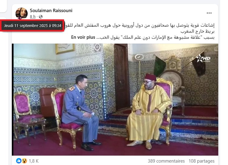 ROMARIO_MAD's tweet photo. السيد قديم في الحرفة، سبق أن نشر سليمان الريسوني على صفحته على الفيسبوك خبرا يزعم فيه أن المفتش العام للقوات المسلحة الملكية  الجنرال محمد بريظ هرب خارج المغرب بسبب علاقة مشبوهة مع الإمارات. و باش يعطي مصداقية على هذه الأكذوبة نسبها إلى صحافيين أوروبيين و قدم الإشاعة كمعطى موثوق للرأي العام. 
و من بعد انفضح أنه نشر بناءا على مصدر من صفحات جزائرية مشبوهة، و ماشي من صحافيين أوروبيين.
السيد راضع الكذوب و السبب معروف هو أنه أصلا عندو ميولات شاذة، لذلك توقع منو أي شيء، و المضحك هو كيهضر من تونس اللي هي تحت حكم الديكتاتور قيس سعيد و كيهضر على الديموقراطية.