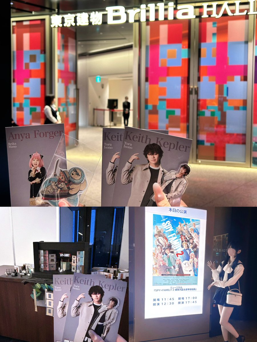 iso_luv_t's tweet photo. スパミュ観劇2回目🪄ꕀ⋆꙳

何度観てもキースさんのかっこよさに大号泣ㅠ ̫ㅠ♡
そして亨くんの歌声って本当に素敵😻😻
悪い顔も焦った顔もとっても良くてずーっとキースさんにめろめろ＞ω＜♥
今日もしあわせ沢山もらいました💘 https://t.co/320NMYgnac