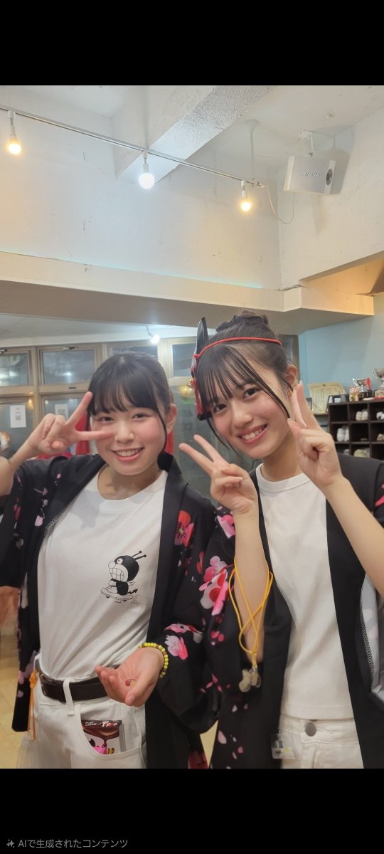 pimont47's tweet photo. めいっぴ、お誕生日おめでとー🎉✨✨🎊
ライブの時に目が合うと笑顔になるから、こっちもすごい笑顔になっちゃう😆
そして、めいっぴの歌声が心地よくてめっちゃ大好き❣️❣️
いつも物販、まいまいばかりでごめんなさい😅今度はチェキ撮ろー🥰
#めいっぴ
#SugarMine https://t.co/tEcdbiK0fo