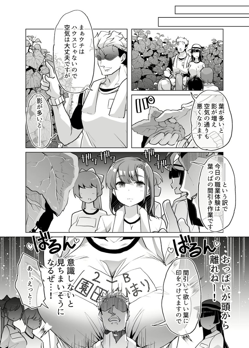 That_DudeZ's tweet photo. たまにいるよね、武器理解してる爆ヌーさん。,
(1/6) https://t.co/6ljqRCqkOa