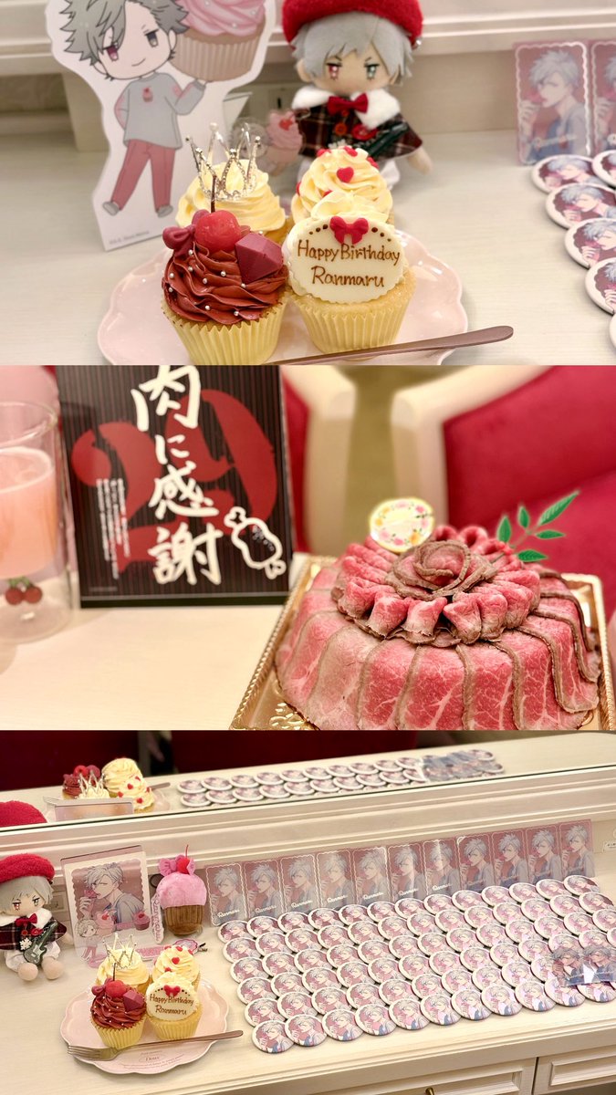 nyanmar's tweet photo. #utapri_ranmaru_BD2026 🧁🍒♥️ https://t.co/rLtJNTWp2T