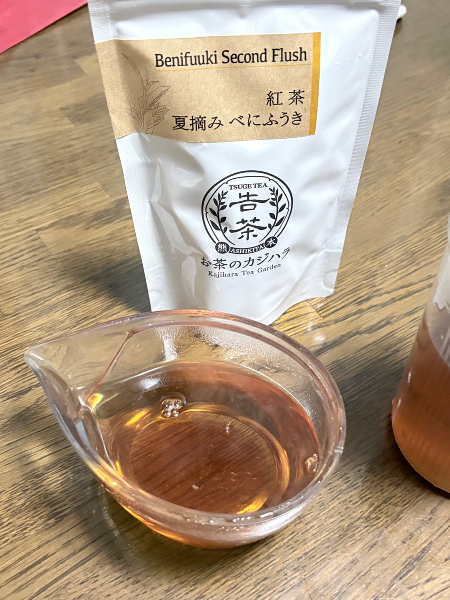 0N_Ra_'s tweet photo. べにふうき開封！ https://t.co/2Uy1Me2cft