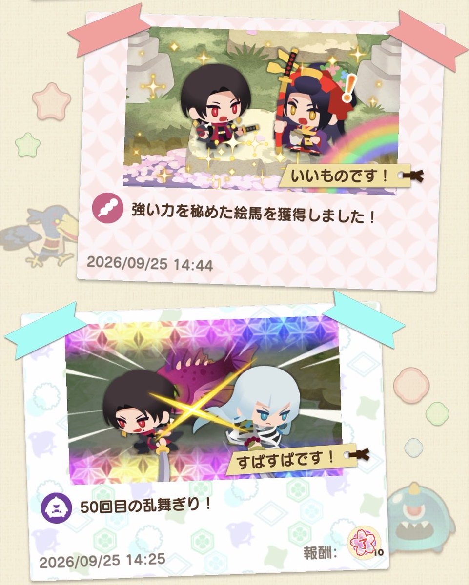 Maru1060's tweet photo. もちろん加州くんも可愛いで🥰🙏 https://t.co/YSqp0ySrGe