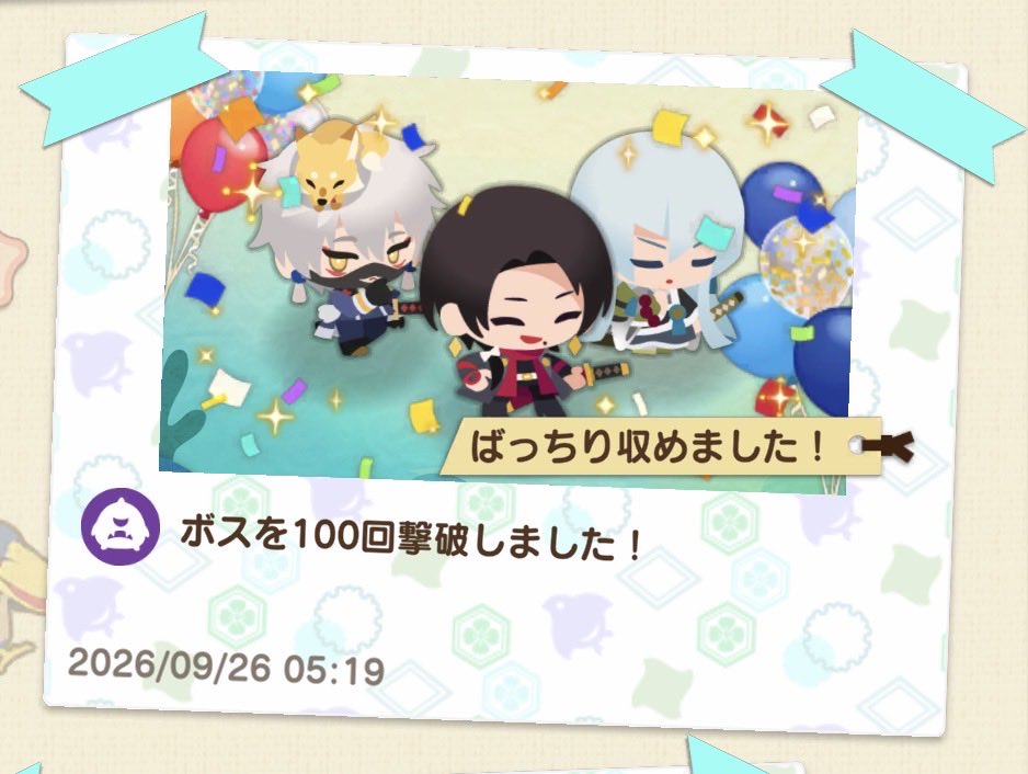 Maru1060's tweet photo. もちろん加州くんも可愛いで🥰🙏 https://t.co/YSqp0ySrGe