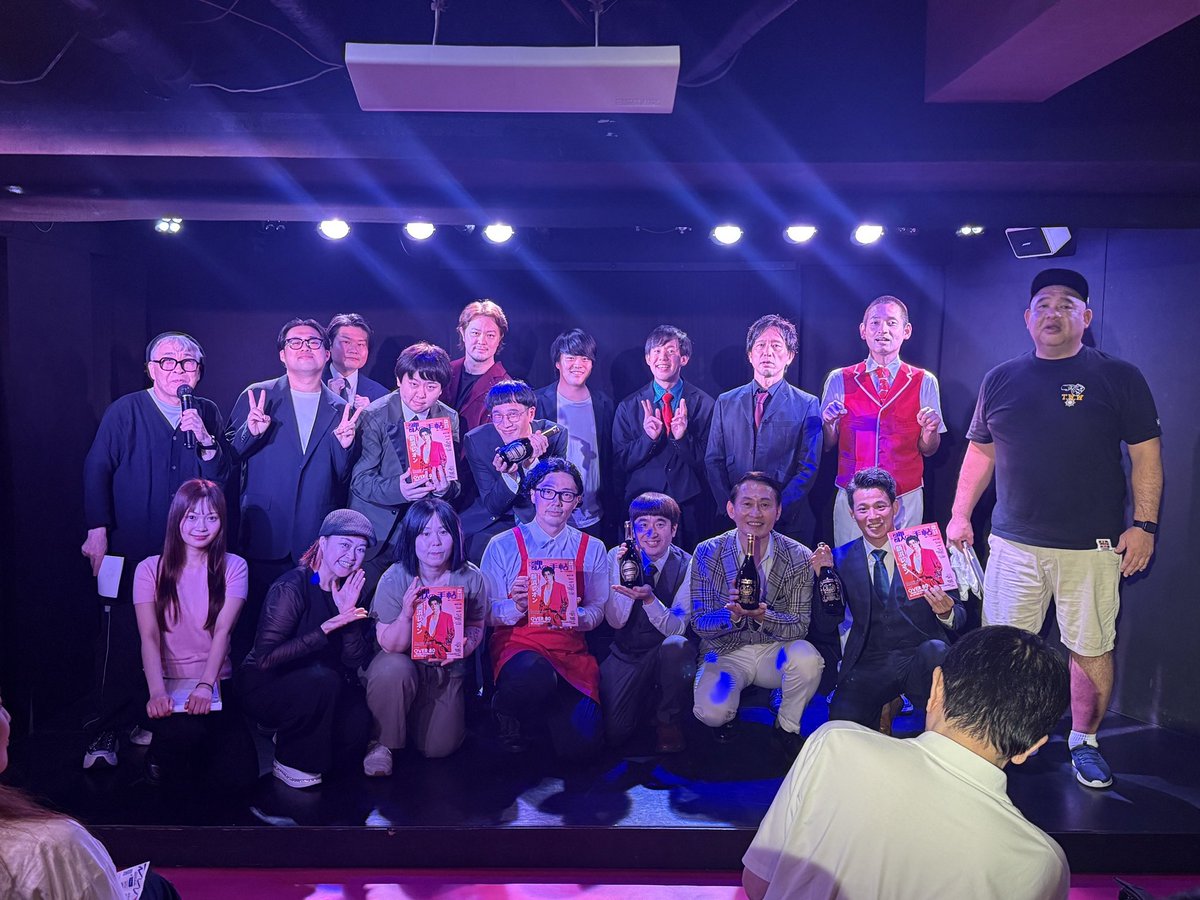 kyotaboy44's tweet photo. 『プライムvsサンミュージック』にご来場いただきありがとうございました😊✨

まさかのプライム軍勝利🏆

大将エルシャラカーニさんの圧巻の漫才に白旗の準備は出来ておりましたが、ご来場の皆さまの組織票のおかげをもちまして、プライム軍奇跡の勝利‼️

焼酎［神々］をゲットしましたー‼️

どんな形であれ、サンミュージックさんを撃破👊👊👊祝杯じゃ🍻

来月はまた趣向の違う
『プライムチャンス上等ライブ』
を10月26日(月)に開催🎉

誰にとってのどんなチャンスなんや⁉︎
わからんけど上等や！
かかってこんかい！！！

○『プライムチャンスライブ』
【日程】10月26日(月)
【時間】開場18:30/開演19:00
【会場】赤坂チャンスシアター（東京都港区赤坂2-6-22デュオ・スカーラⅡB1F）
【料金】1,500円（1ドリンク付）
https://t.co/mSwDKalEP3

ご予約も受付開始しておりますー🥰✨