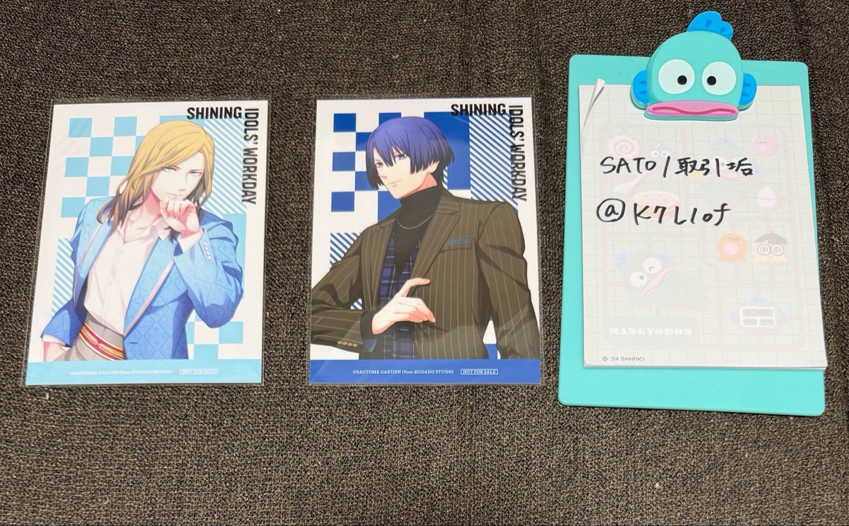 K7Llof's tweet photo. 【交換】うたプリ ドラマCD SHINING IDOL'S WORKDAY 早期予約特典 
譲→真斗.カミュ
求→レン.セシル

2:2のまとめて交換のみ。都内手渡し・郵送可能です。検索からもお気軽にお声掛けください！ https://t.co/DGEbvtW07V
