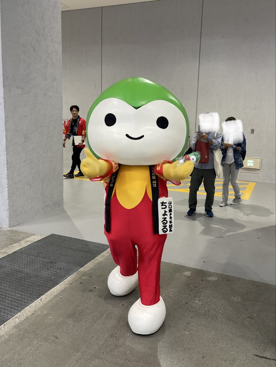 sugizuki's tweet photo. 2026/09/28 東京ビッグサイト
ちょるるのチュるる❤️
ありがとう、届いたよ〜！
#ツーリズムEXPO #ちょるる https://t.co/CBIqrtuJ7S