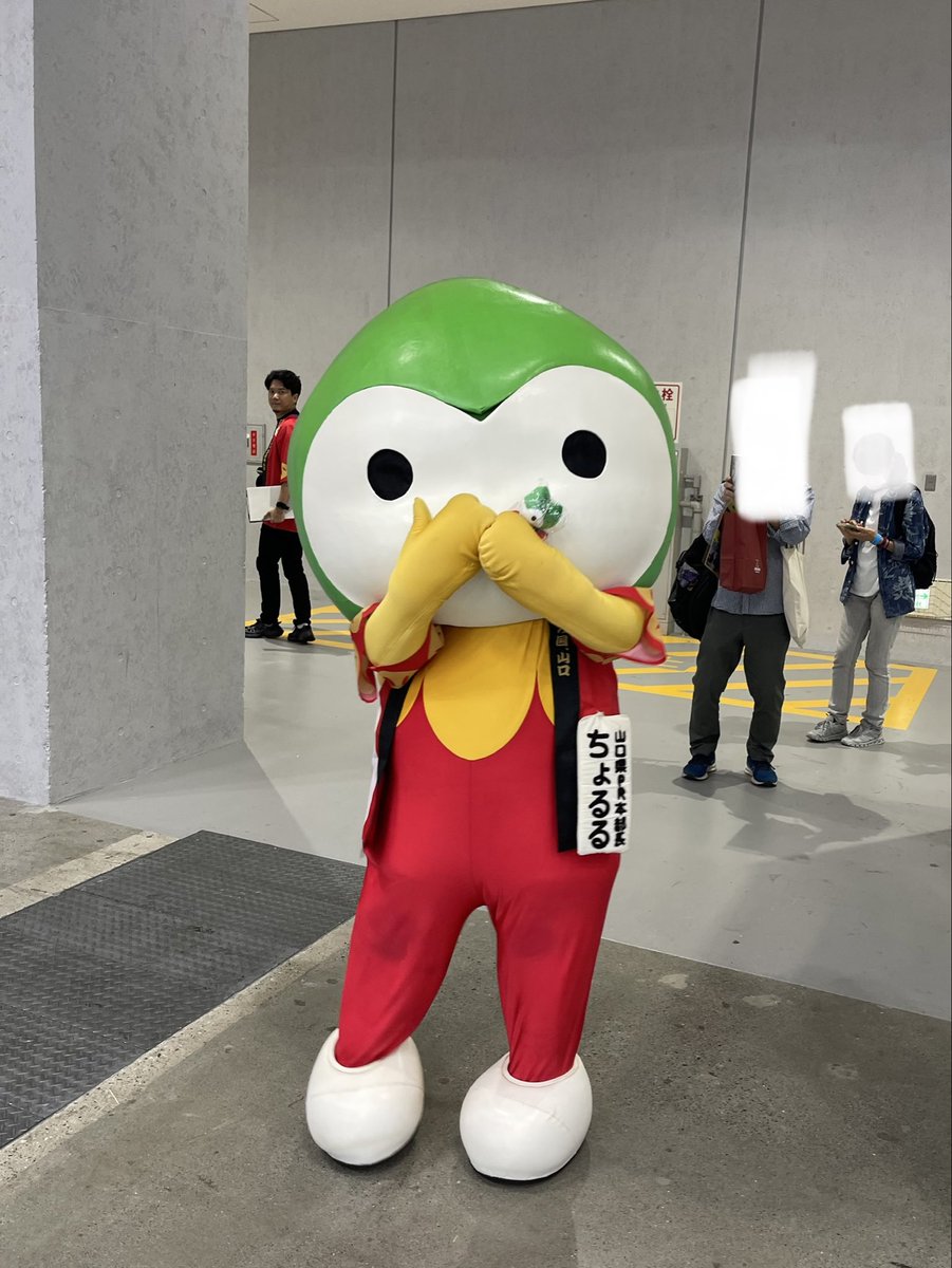 sugizuki's tweet photo. 2026/09/28 東京ビッグサイト
ちょるるのチュるる❤️
ありがとう、届いたよ〜！
#ツーリズムEXPO #ちょるる https://t.co/CBIqrtuJ7S