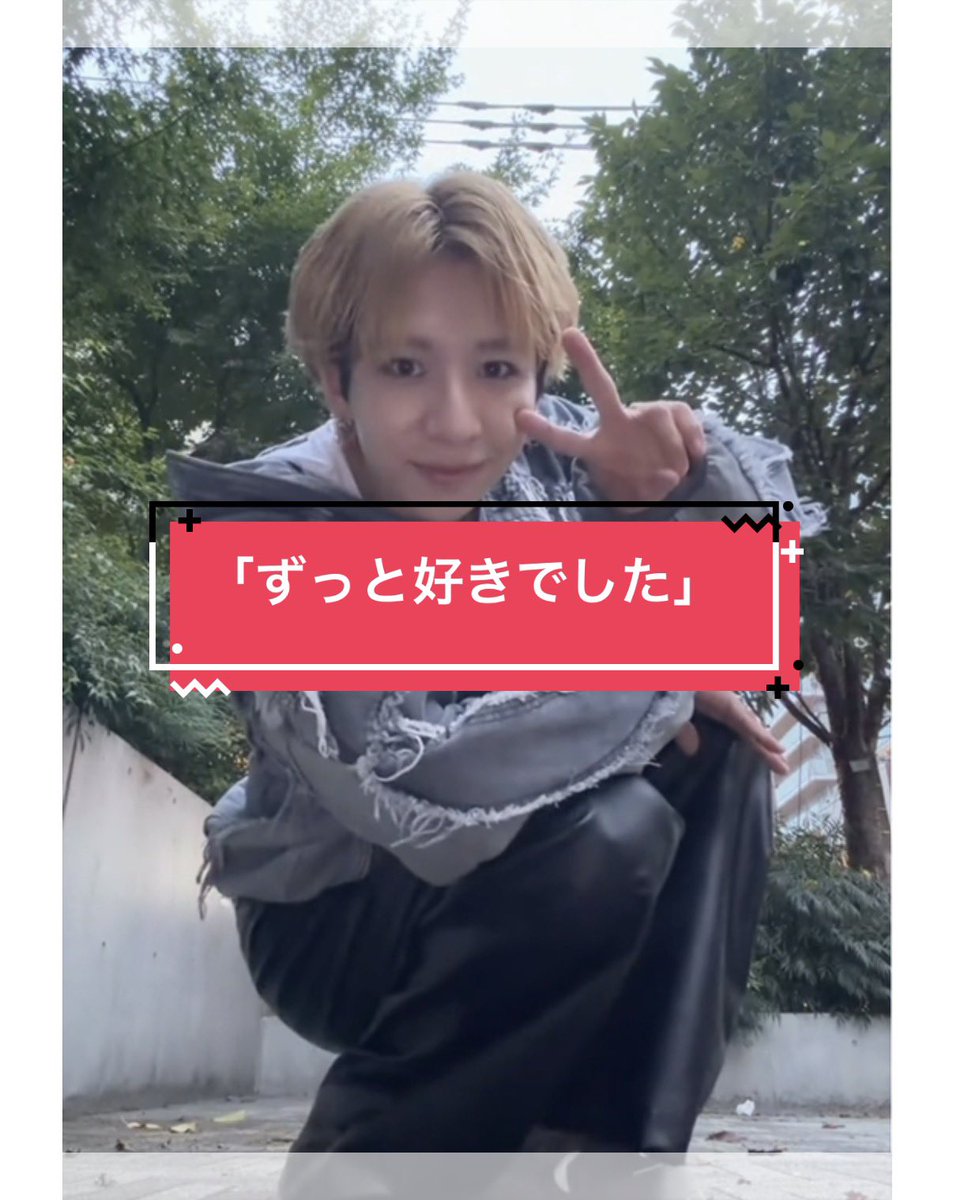 s_cyber_yuya's tweet photo. 新曲素敵すぎます🥺

「ずっと好きでした」/ OCTPATH

#ずっと好きでした #OCTPATH 

https://t.co/QWO49N8rpd https://t.co/K0ieKd6r23