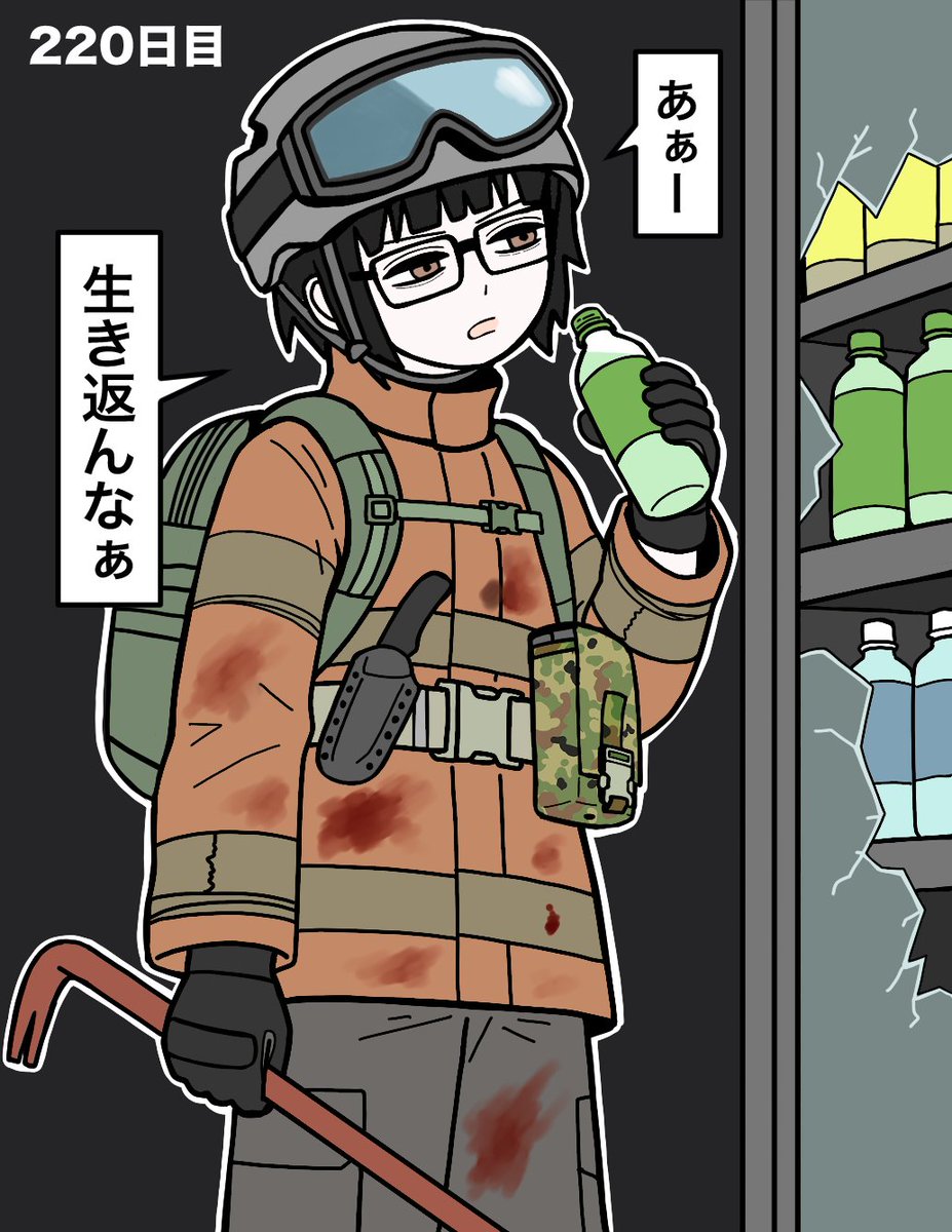 jpg2t785's tweet photo. ゾンビ災害発生後の変化 https://t.co/fuV1ZnZt00