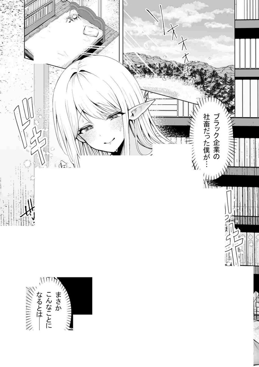 QweezyE's tweet photo. (2/7) https://t.co/EqqdrIQuco