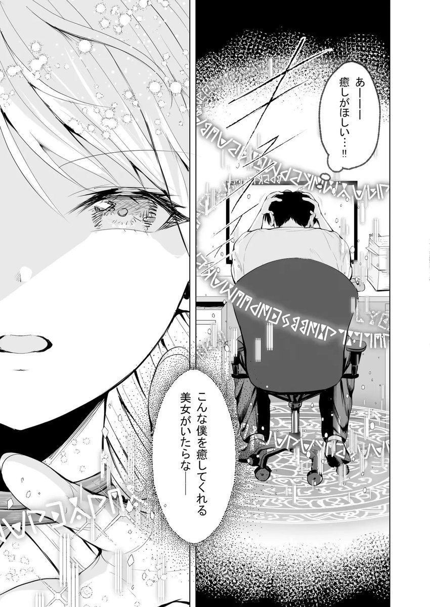 QweezyE's tweet photo. (2/7) https://t.co/EqqdrIQuco