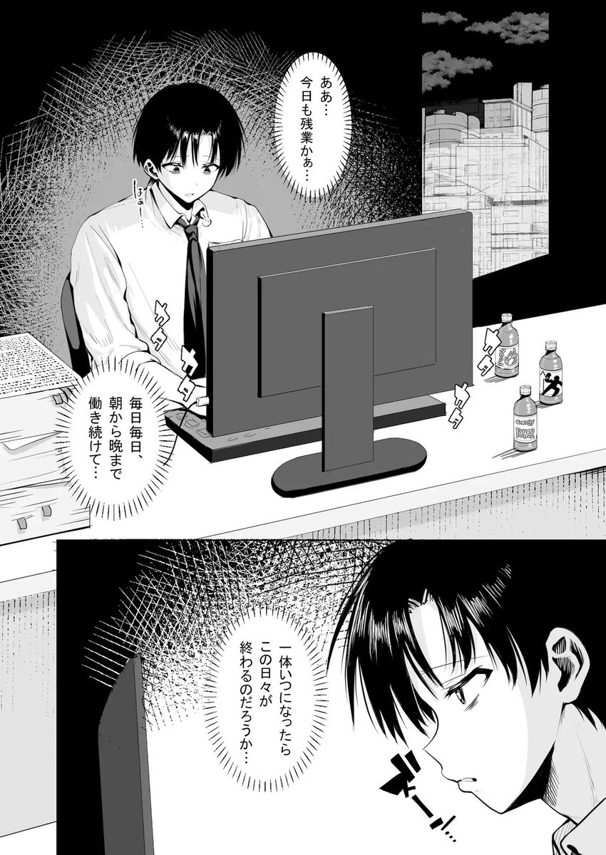 QweezyE's tweet photo. (2/7) https://t.co/EqqdrIQuco