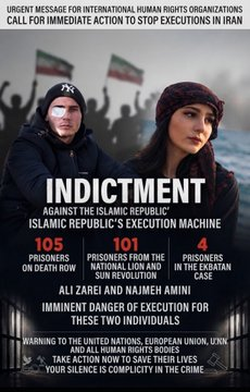 VforIran3's tweet photo. To every government that “expresses concern” and then looks away: Najmeh Amini, Ali Zarei and the Ekbatan Four are still on death row. Statements do not stop executions. Pressure does. 
#LastBreath 
#EndTheIslamicRepublic https://t.co/2XgfEeAfAx