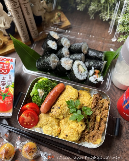 chima_renren's tweet photo. 減塩2食弁当～キーマカレー弁当＆ツナマヨ巻き - レンレンのひとりごと… https://t.co/6H5nHCX8o3 #減塩弁当 #弁当 #お弁当 #キーマカレー #タンドリーチキン #ツナマヨ巻き https://t.co/4p5ffV7gjV