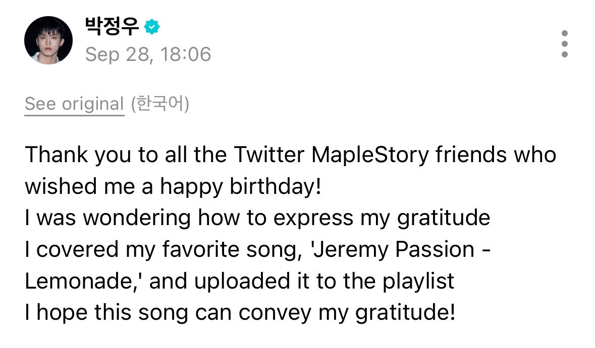 parkjwootwts's tweet photo. song cover ✅
weverse live ✅ 
weverse update ✅
weverse dm ✅

ohh to be a jeongwoo stan. happy birthday, lovey!!! https://t.co/SP3EgcakcJ