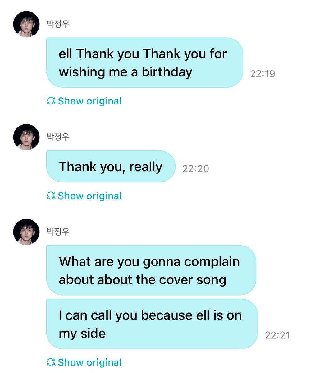 parkjwootwts's tweet photo. song cover ✅
weverse live ✅ 
weverse update ✅
weverse dm ✅

ohh to be a jeongwoo stan. happy birthday, lovey!!! https://t.co/SP3EgcakcJ