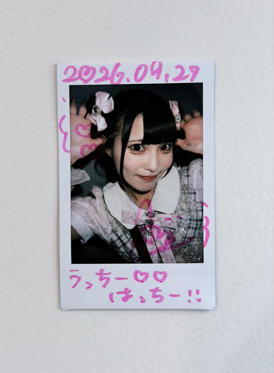 asgard_59's tweet photo. 【🎶】

2026.9.27
みんがる〜mint8(はっち)周年SP!〜

anemoreelさん
この週末は急遽の4人ライブだったようですが、それを感じさせない良きステージでした👏

#anemoreel    #小鳥あいり https://t.co/9XlR11ncxj