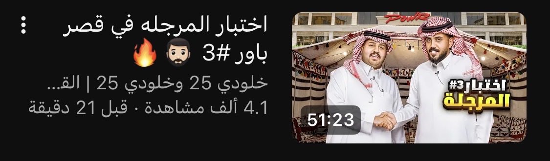 _oilrss's tweet photo. مشاهده ممتعه 🫡
https://t.co/TK0Byv7me0 https://t.co/8jwUNIpvUE
