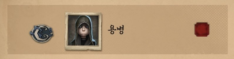 exernalwynxer's tweet photo. 안녕하세요
제가 용병 C를 땄다는 소식을 전해 드립니다
저를 도와준 제 듀오와 트친들에게 감사를 https://t.co/cyafrYtIe5