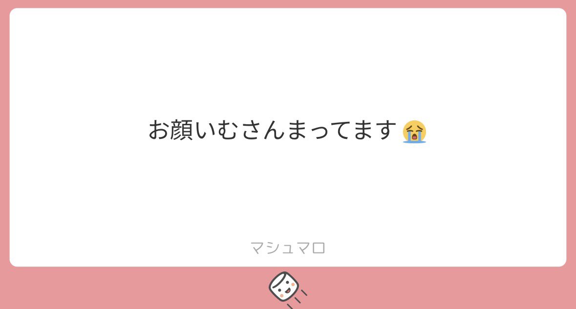 fu_1y's tweet photo. まってて制作中です笑笑
1️⃣と3️⃣が結構似すぎててハードル上がってる https://t.co/ldWKyxYx5d