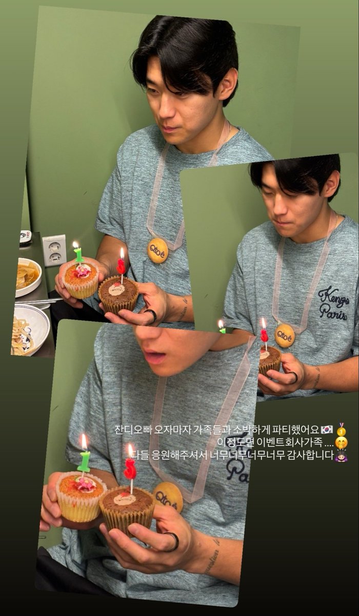 hwwweui's tweet photo. 잔디오빠 두부오빠 다 금메달 완전 ㅊㅋㅊㅋ https://t.co/hPDeOBOKUy