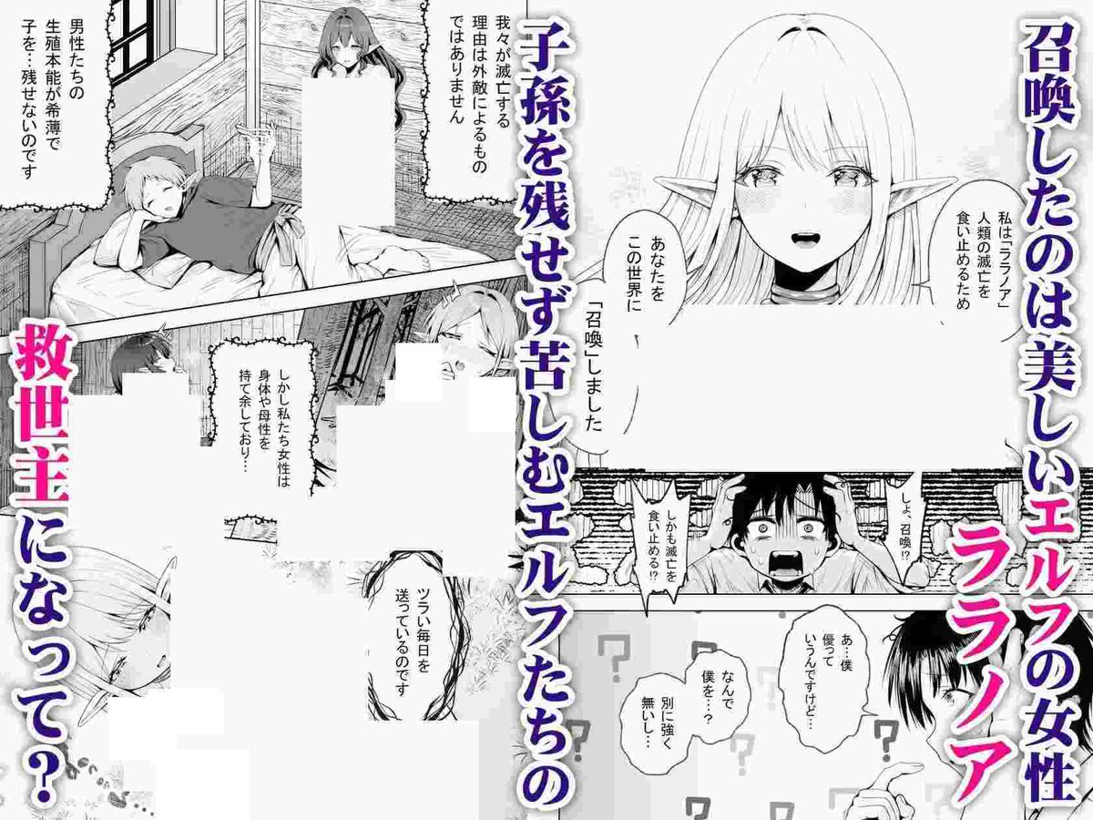 QweezyE's tweet photo. (5/7) https://t.co/wAA4eHEBvy