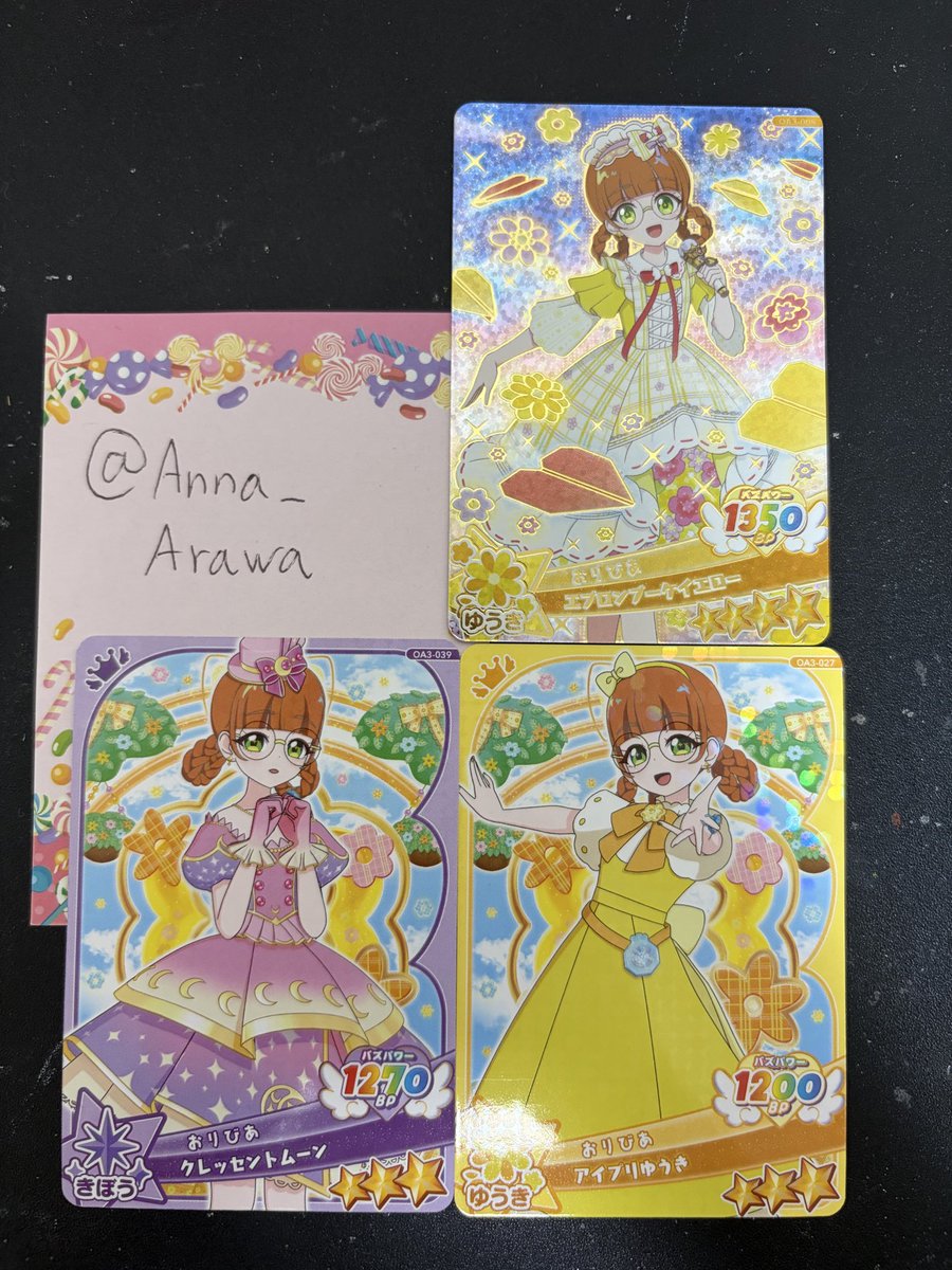 Anna_Arawa's tweet photo. @mellow_juis @varo3n お返事ならびに承諾ありがとうございます。
画像のあおいで間違いありません。
本垢をフォローさせていただきました。
この度はよろしくお願いいたします。 https://t.co/2UURgxUFsk