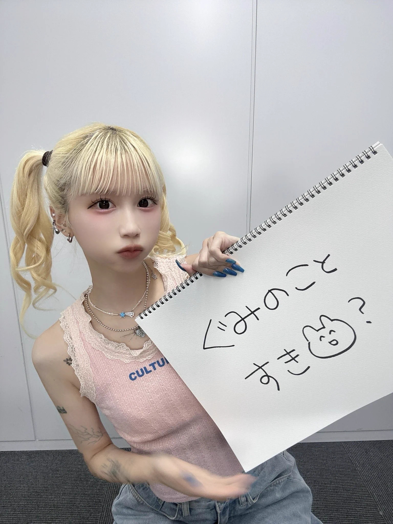 ななせぐみ(ぐみてゃん) バンもん！ (@gumi_nanase) / X