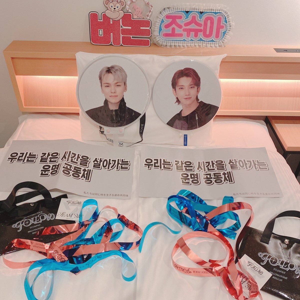 m_sol1328's tweet photo. でも自分的には、ベルーナ僻地、僻地言ってるけど、凄い楽しかったし、自分はめちゃくちゃ良い思い出だったな🥰🥰🥰
ドームにしては近かったし、間近でパフォーマンス見れたし、前の人のファンサを私までもらえた感じしてありがとうだし🥹🙏✨カラットの方々も素晴らしい思い出になりますように🙏🍀*゜ https://t.co/jQ0B1d89md