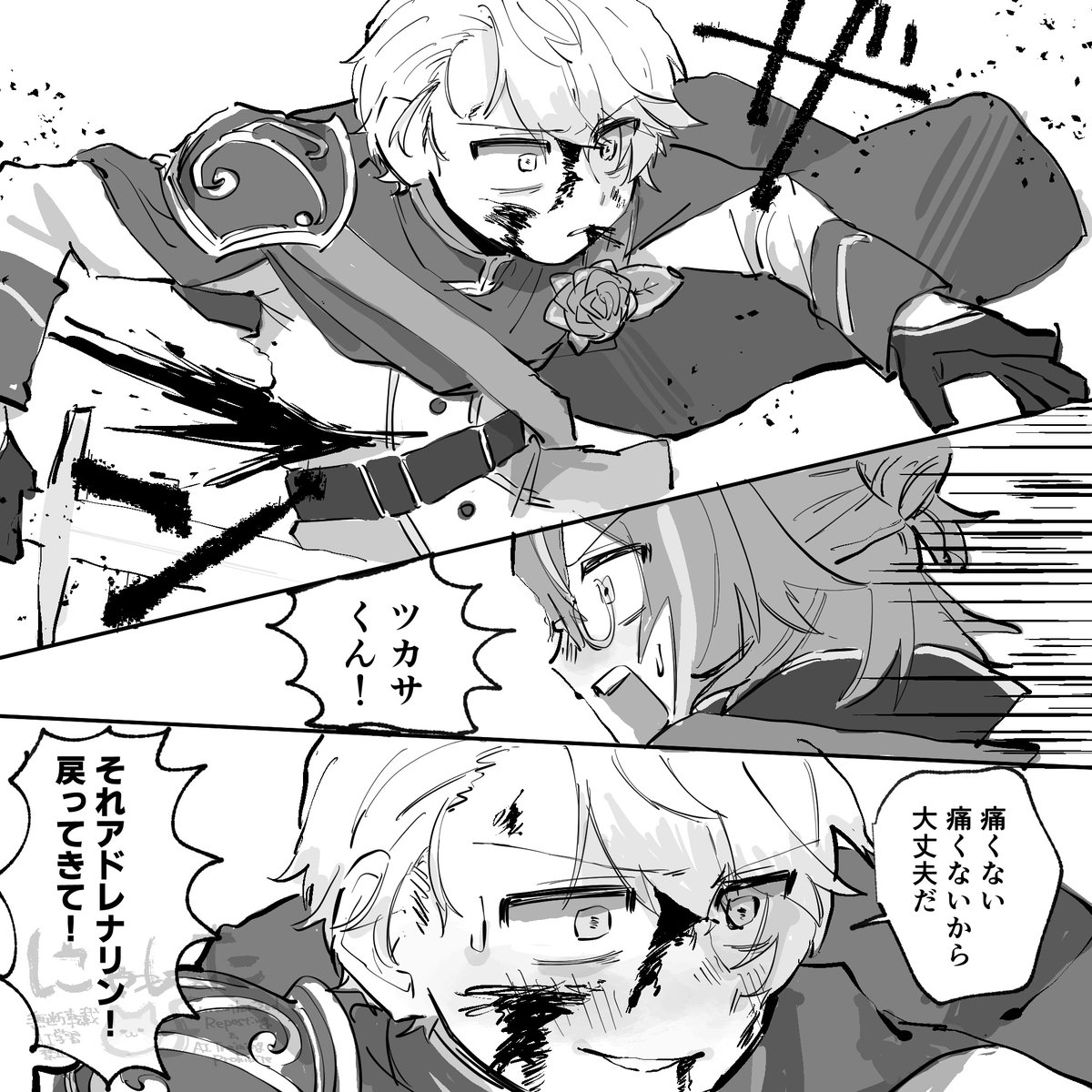 nyan______62's tweet photo. https://t.co/4HvSkzCBrM