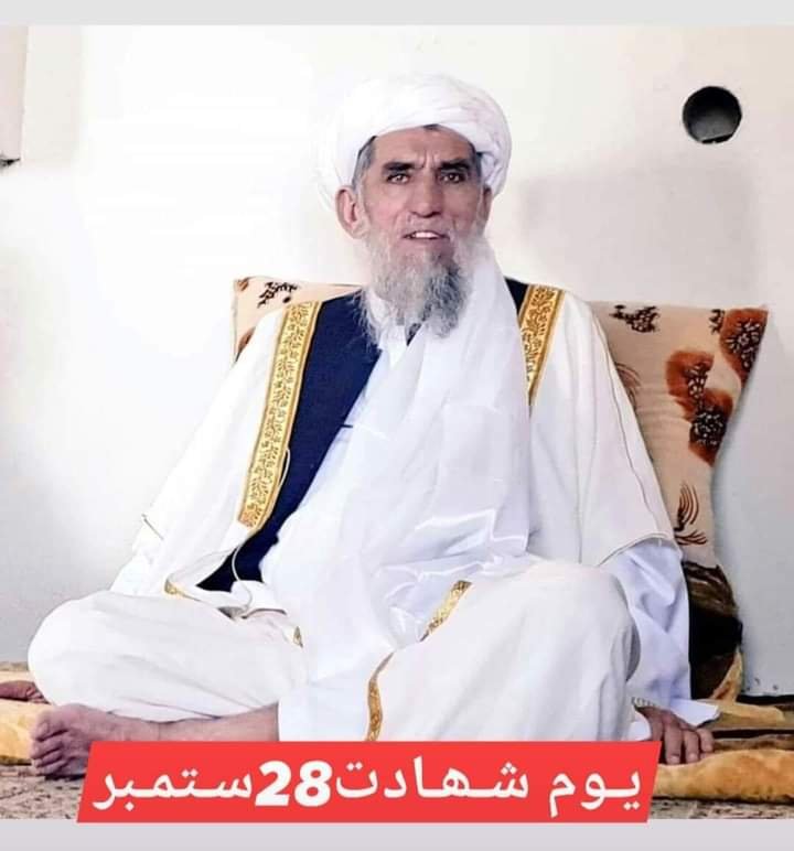 haqani_qasim's tweet photo. اہل حق کے قافلہ نے ہر دور میں گلشن اسلام کی آبیاری اپنے خون سے کی ہے ۔ 
بنا کردند خوش رسمے بخاک وخون خلطیدن 
خدا رحمت کند ایں عاشقان پاک طینت را
#یوم_شہادت_مولانامحمدحنیف https://t.co/9BNVFxO91T