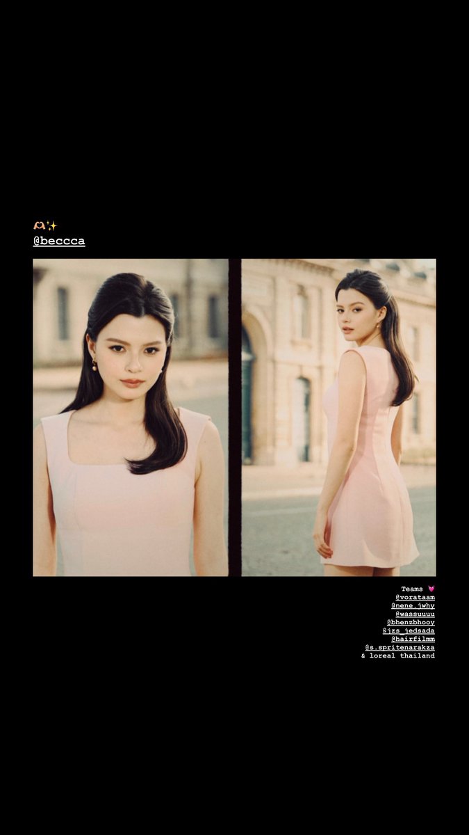 beckyfanclub05's tweet photo. 📸 💜 :  𝗮𝗳𝘁𝗲𝗿𝗻𝗼𝗼𝗻.𝗽𝗻

🫶🏻✨

@LOrealParisTH @AngelssBecky #RebeccaxLOrealParis #LeDefileLOrealParis
#beckysangels #BeckyArmstrong
#LOrealParisTH https://t.co/2mZI81KwMA
